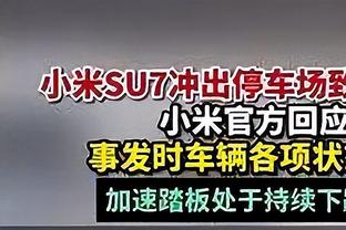 全员英超皇马乱入？这是哪届大赛的哪支队？11人你能说出来嘛？